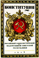 const1918